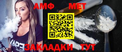 ПСИЛОЦИБИНОВЫЕ ГРИБЫ Гусь-Хрустальный
