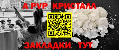 ECSTASY Абакан