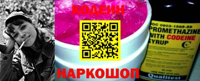 ПСИЛОЦИБИНОВЫЕ ГРИБЫ Гусь-Хрустальный