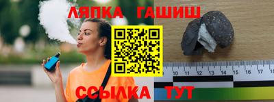 стаф Азнакаево