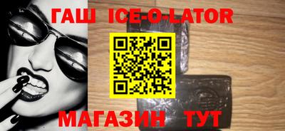 ПСИЛОЦИБИНОВЫЕ ГРИБЫ Гусь-Хрустальный