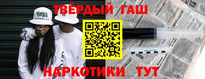 ECSTASY Абакан