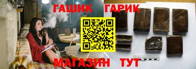 стаф Азнакаево