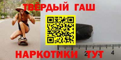 a pvp Гусев