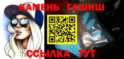 стаф Азнакаево