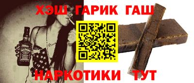 ПСИЛОЦИБИНОВЫЕ ГРИБЫ Гусь-Хрустальный