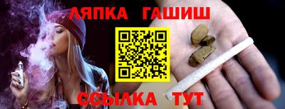 стаф Азнакаево