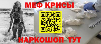 a pvp Гусев