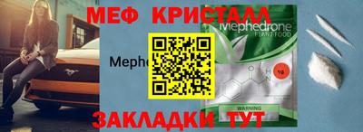 ECSTASY Абакан