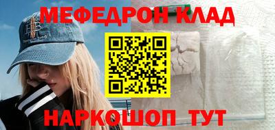 ECSTASY Абакан