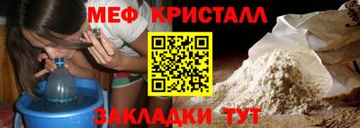 ECSTASY Абакан