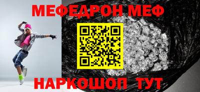 ECSTASY Абакан