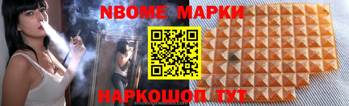 Ливны  Лсд 25 экстази кислота  LSD-25 экстази кислота  omg ССЫЛКА  Вход с VPN 