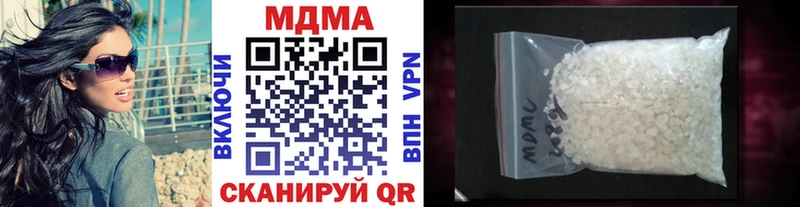 хочу   Ливны  MDMA Molly 