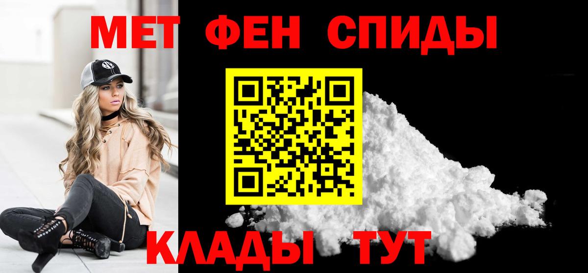 Ливны  Cocaine  Вход с VPN  NBOMe  МЕФ кристаллы  ГАШ  Бошки Шишки  Гашиш 