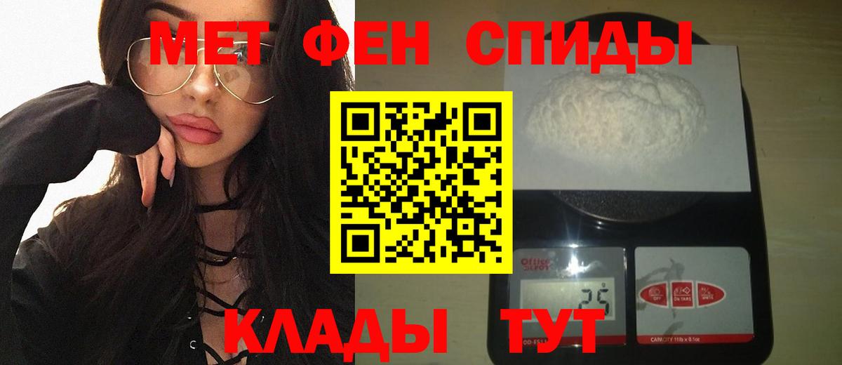 COCAIN Ливны