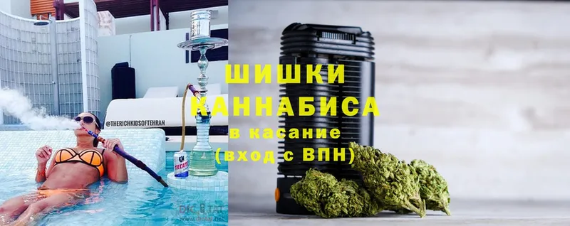 omg вход  Ливны  Конопля Bruce Banner 